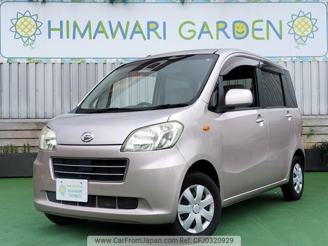 daihatsu tanto-exe 2010 quick_quick_DBA-L455S_L455S-0025233 image 1