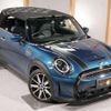 mini mini-others 2022 -BMW 【世田谷 300ﾅ8073】--BMW Mini WJ20MW--03P49016---BMW 【世田谷 300ﾅ8073】--BMW Mini WJ20MW--03P49016- image 31