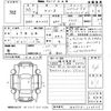 suzuki wagon-r 2018 -SUZUKI 【島根 580め8191】--Wagon R MH55S-204636---SUZUKI 【島根 580め8191】--Wagon R MH55S-204636- image 3