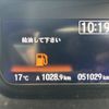 honda n-box 2018 -HONDA--N BOX DBA-JF3--JF3-1084039---HONDA--N BOX DBA-JF3--JF3-1084039- image 5