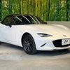 mazda roadster 2016 CFJ1788996 image 15
