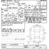 lexus nx 2015 -LEXUS--Lexus NX AGZ10-1007995---LEXUS--Lexus NX AGZ10-1007995- image 3