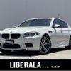 bmw m5 2016 -BMW--BMW M5 ABA-FV44M--WBSFV92060G250680---BMW--BMW M5 ABA-FV44M--WBSFV92060G250680- image 1