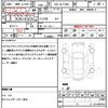 toyota probox 2017 quick_quick_DBE-NCP160V_NSP160-0032726 image 21