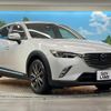 mazda cx-3 2016 quick_quick_DK5FW_DK5FW-127322 image 15