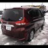 honda freed 2017 -HONDA 【新潟 503ｽ6946】--Freed GB5--1021077---HONDA 【新潟 503ｽ6946】--Freed GB5--1021077- image 2