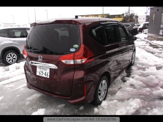 honda freed 2017 -HONDA 【新潟 503ｽ6946】--Freed GB5--1021077---HONDA 【新潟 503ｽ6946】--Freed GB5--1021077- image 2