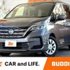 nissan serena 2021 CFJ1838181 image 1