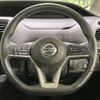 nissan serena 2020 -NISSAN--Serena DAA-HFC27--HFC27-073645---NISSAN--Serena DAA-HFC27--HFC27-073645- image 13