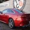 mercedes-benz e-class 2017 -MERCEDES-BENZ--Benz E Class RBA-238342C--WDD2383422F005792---MERCEDES-BENZ--Benz E Class RBA-238342C--WDD2383422F005792- image 13