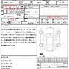 suzuki spacia 2014 CFJ1660479 image 18