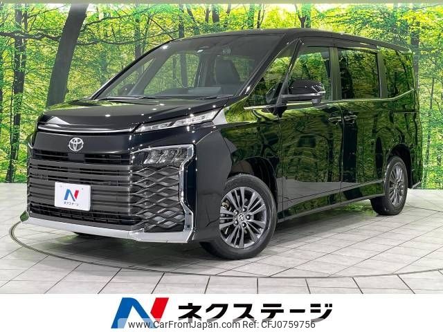 toyota voxy 2022 -TOYOTA--Voxy 6BA-MZRA95W--MZRA95-0003389---TOYOTA--Voxy 6BA-MZRA95W--MZRA95-0003389- image 1