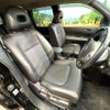 nissan x-trail 2012 quick_quick_NT31_NT31-305537 image 8