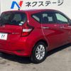 nissan note 2018 -NISSAN--Note DAA-HE12--HE12-235794---NISSAN--Note DAA-HE12--HE12-235794- image 18