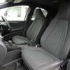 toyota yaris 2023 -TOYOTA--Yaris 6AA-MXPH10--MXPH10-2118179---TOYOTA--Yaris 6AA-MXPH10--MXPH10-2118179- image 24