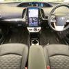 toyota prius-phv 2017 -TOYOTA--Prius PHV DLA-ZVW52--ZVW52-3011424---TOYOTA--Prius PHV DLA-ZVW52--ZVW52-3011424- image 2