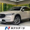 mazda cx-8 2022 -MAZDA--CX-8 3DA-KG2P--KG2P-364006---MAZDA--CX-8 3DA-KG2P--KG2P-364006- image 1