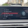 bmw 7-series 2017 -BMW--BMW 7 Series DLA-7D20--WBA7D02050B072295---BMW--BMW 7 Series DLA-7D20--WBA7D02050B072295- image 20