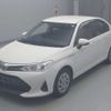 toyota corolla-axio 2020 CFJ1813584 image 1