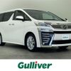 toyota vellfire 2019 -TOYOTA--Vellfire DBA-AGH30W--AGH30-0234288---TOYOTA--Vellfire DBA-AGH30W--AGH30-0234288- image 1