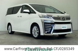 toyota vellfire 2019 -TOYOTA--Vellfire DBA-AGH30W--AGH30-0234288---TOYOTA--Vellfire DBA-AGH30W--AGH30-0234288-