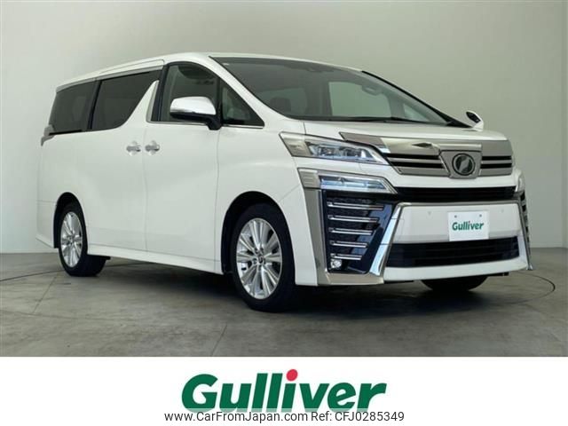 toyota vellfire 2019 -TOYOTA--Vellfire DBA-AGH30W--AGH30-0234288---TOYOTA--Vellfire DBA-AGH30W--AGH30-0234288- image 1