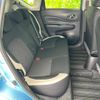 nissan note 2018 quick_quick_DBA-E12_E12-573709 image 5