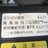isuzu elf-truck 2016 CFJ1757504 image 33