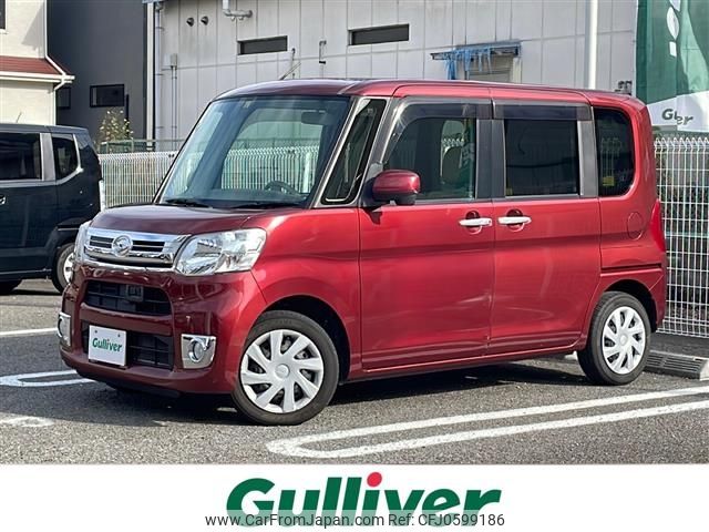 daihatsu tanto 2014 -DAIHATSU--Tanto DBA-LA600S--LA600S-0153457---DAIHATSU--Tanto DBA-LA600S--LA600S-0153457- image 1