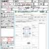 honda n-wgn 2021 quick_quick_JH3_JH3-1073046 image 21