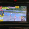 toyota harrier 2014 quick_quick_ZSU60W_ZSU60-0011970 image 8