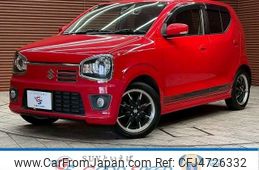 suzuki alto 2015 -SUZUKI--Alto DBA-HA36S--HA36S-868104---SUZUKI--Alto DBA-HA36S--HA36S-868104-