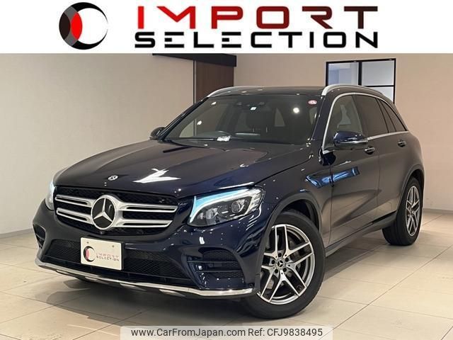 mercedes-benz glc-class 2018 quick_quick_253905C_WDC2539052F428559 image 1