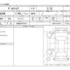 toyota vellfire 2020 -TOYOTA 【新潟 330ﾔ1043】--Vellfire 3BA-AGH30W--AGH30-0319795---TOYOTA 【新潟 330ﾔ1043】--Vellfire 3BA-AGH30W--AGH30-0319795- image 3