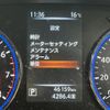 nissan elgrand 2017 -NISSAN--Elgrand DBA-TE52--TE52-090014---NISSAN--Elgrand DBA-TE52--TE52-090014- image 4