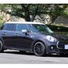 mini mini-others 2016 CFJ1428482 image 1