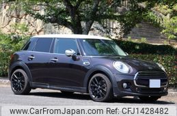 mini mini-others 2016 CFJ1428482