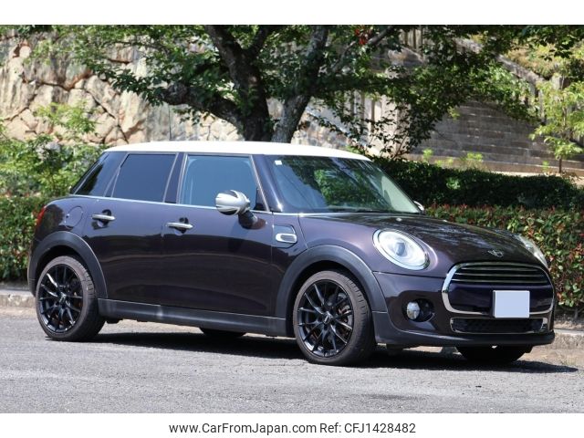 mini mini-others 2016 CFJ1428482 image 1