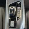 nissan note 2024 -NISSAN--Note 6AA-E13--E13-291056---NISSAN--Note 6AA-E13--E13-291056- image 23