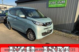 nissan dayz 2021 quick_quick_5BA-B46W_B46W-0102277