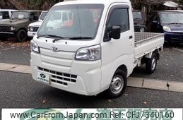 daihatsu hijet-truck 2017 -DAIHATSU 【名変中 】--Hijet Truck S500P--0057082---DAIHATSU 【名変中 】--Hijet Truck S500P--0057082-