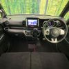 honda n-box 2016 CFJ1699073 image 3