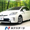 toyota prius 2013 -TOYOTA--Prius DAA-ZVW30--ZVW30-5723811---TOYOTA--Prius DAA-ZVW30--ZVW30-5723811- image 1