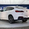 bmw x4 2020 quick_quick_VJ20_WBAVJ920009D87651 image 18