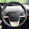 toyota prius 2016 CFJ1848057 image 11