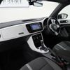 volkswagen the-beetle 2017 CFJ1798195 image 11
