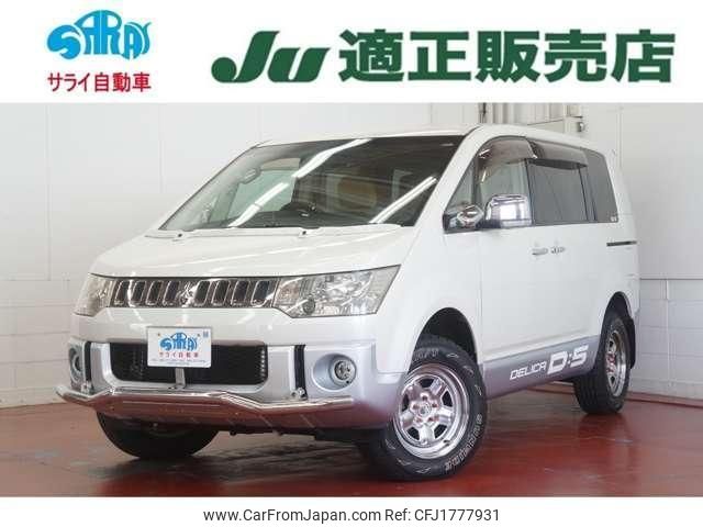 mitsubishi delica-d5 2009 CFJ1777931 image 1
