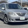 mazda mpv 2005 CFJ1794335 image 1