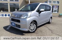 daihatsu move 2020 -DAIHATSU--Move DBA-LA150S--LA150S-2046539---DAIHATSU--Move DBA-LA150S--LA150S-2046539-
