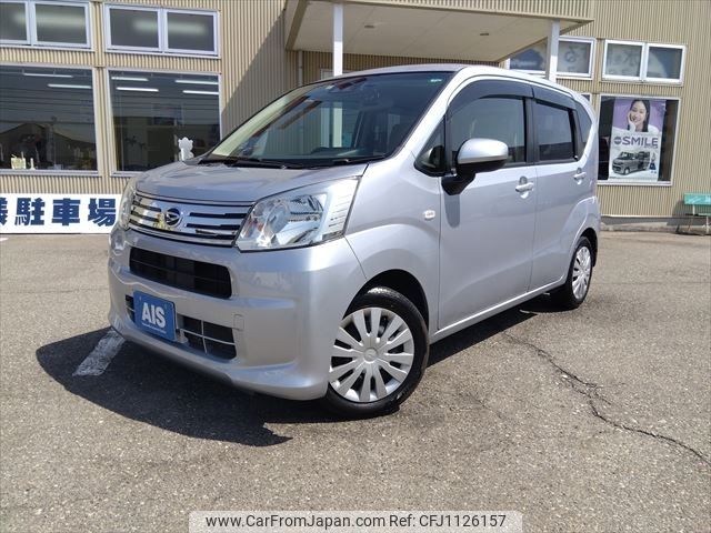 daihatsu move 2020 -DAIHATSU--Move DBA-LA150S--LA150S-2046539---DAIHATSU--Move DBA-LA150S--LA150S-2046539- image 1